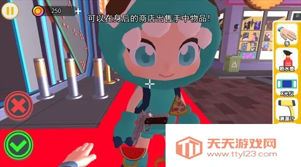 夜店保安模拟器(夜店保安模拟游戏) 夜店保安模拟器(夜店保安模拟游戏)