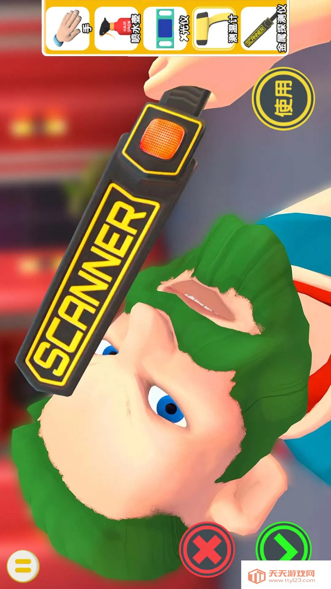 夜店保安模拟器(夜店保安模拟游戏)v2.0 手机版截图4