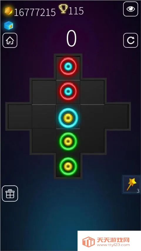 魔力圈圈消消乐(消除闯关游戏) 魔力圈圈消消乐(消除闯关游戏)