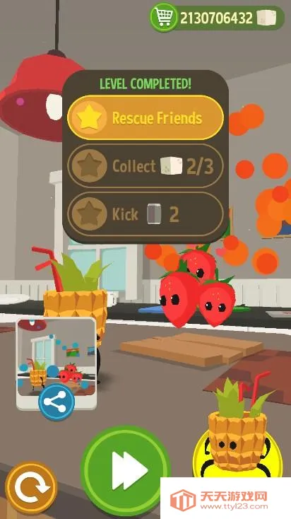 ��������(ʳ�����ⴳ����Ϸ)