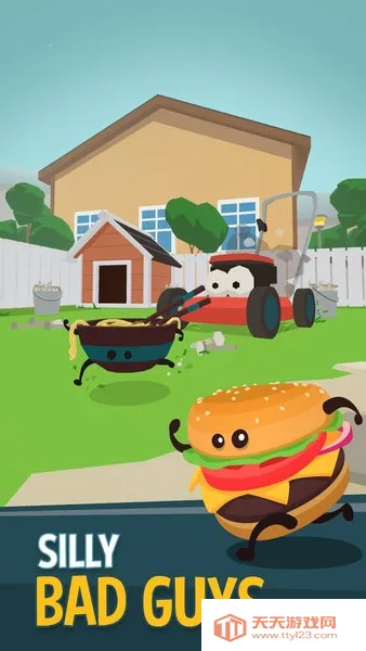 ��������(ʳ�����ⴳ����Ϸ)v1.2.6 �ֻ����ͼ3