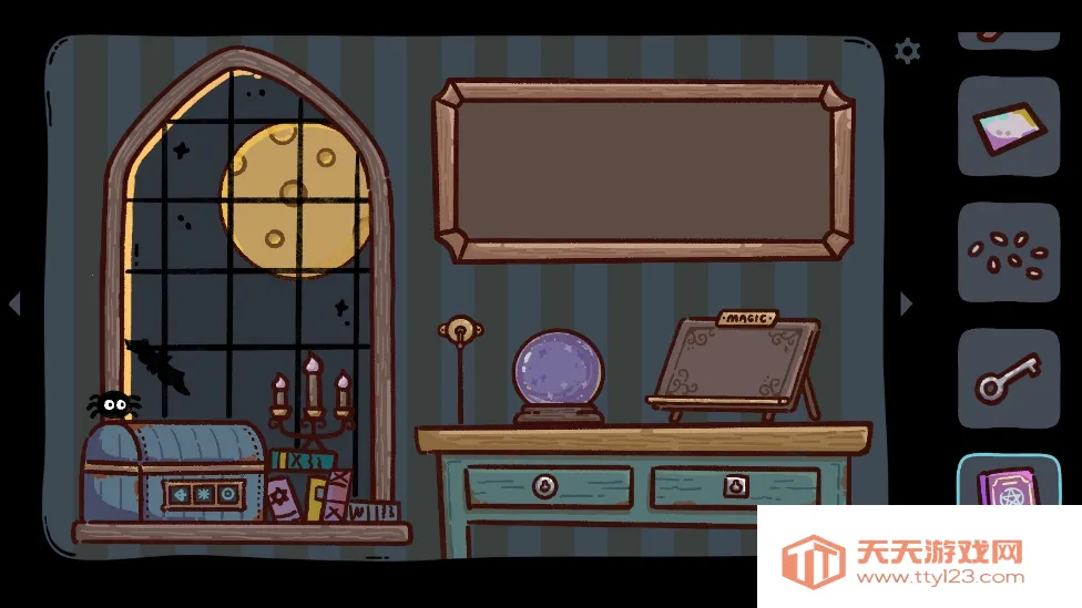 狗狗魔法逃脱(动物魔法逃脱游戏)v1.1 官方正版截图0