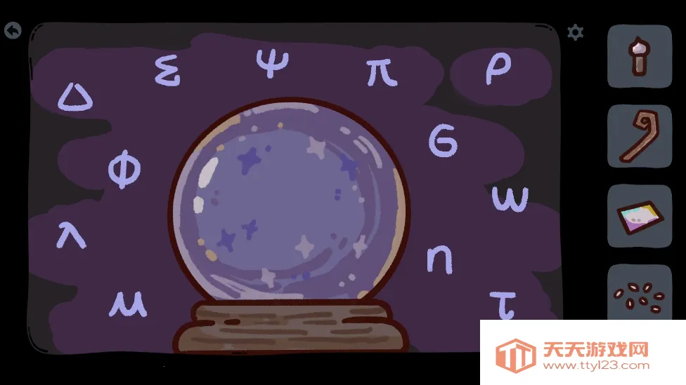 狗狗魔法逃脱(动物魔法逃脱游戏)v1.1 官方正版截图1