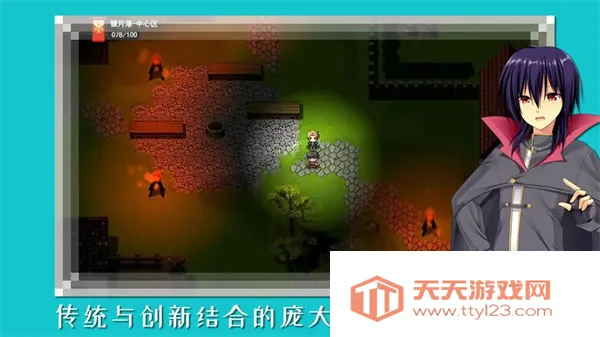 终境传说最新手机版v1.4.81 免费版截图0