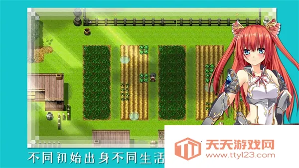 终境传说最新手机版v1.4.81 免费版截图1