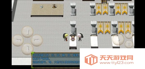 终境传说最新手机版 终境传说最新手机版