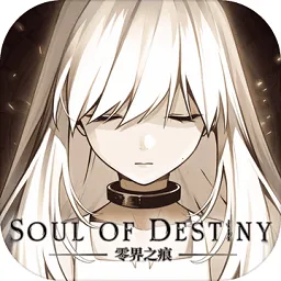 ���֮��2025�ٷ����°汾 v2.117220.12800 ��׿��