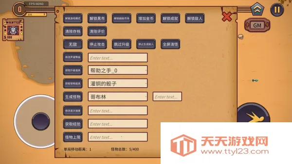 һ���˵�����(��������Ϸ)v1.0.106 �ٷ������ͼ2