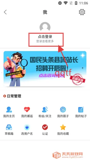 ����������׿���ֻ���