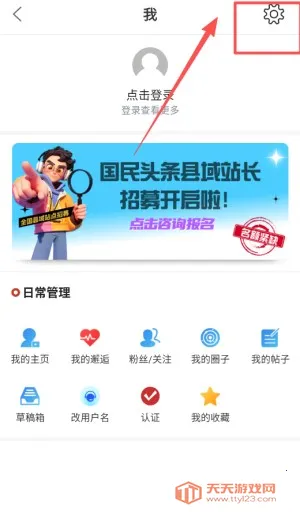 ����������׿���ֻ���