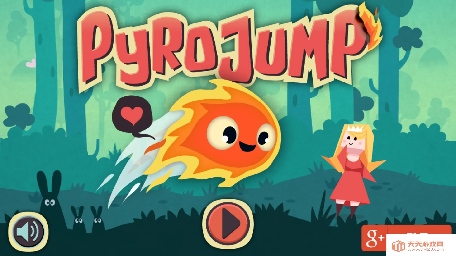 小火苗大冒险最新手机版v1.1.3.2 官方正版截图2