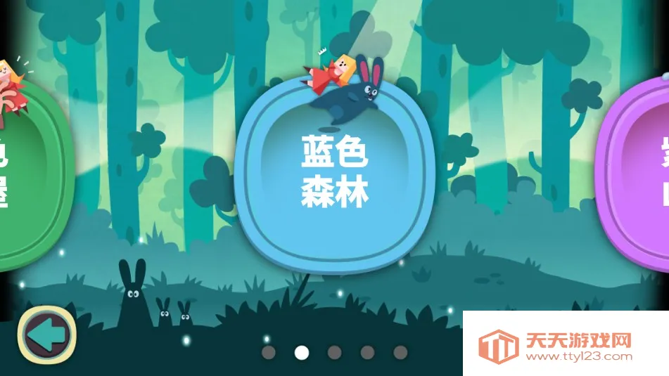 小火苗大冒险最新手机版 小火苗大冒险最新手机版