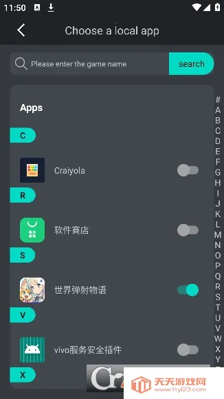 Game Killer2025���°汾v5.3.2.5 �ٷ������ͼ0