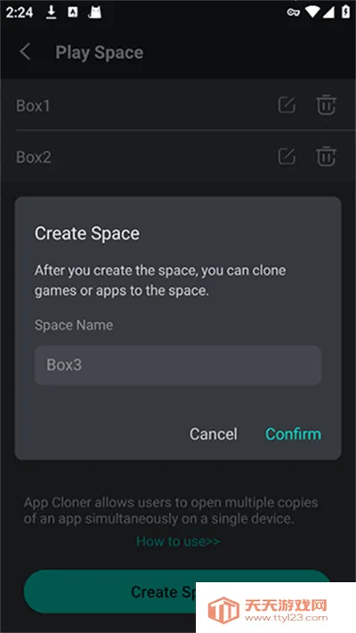 Game Killer2025���°汾v5.3.2.5 �ٷ������ͼ3