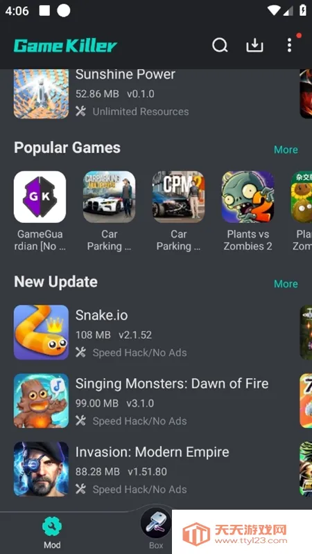 Game Killer2025���°汾