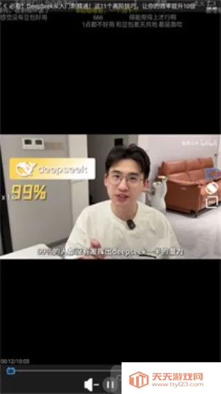 �����ն�2025���ذ�װ