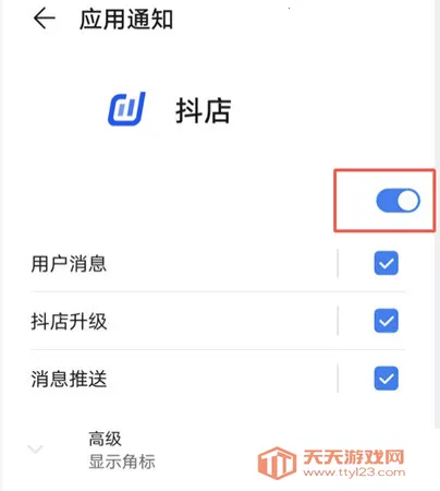 ����2025�ٷ�����