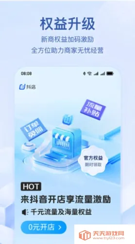 ����2025�ٷ�����