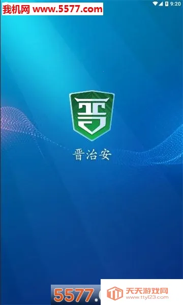 ���ΰ�(�ΰ�����ƽ̨)v1.0.14 �ٷ������ͼ0