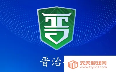 ���ΰ�(�ΰ�����ƽ̨)