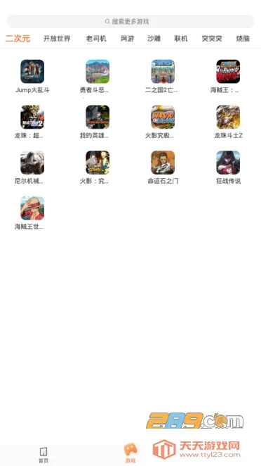 �˼��Ƶ���2025�ٷ����°汾