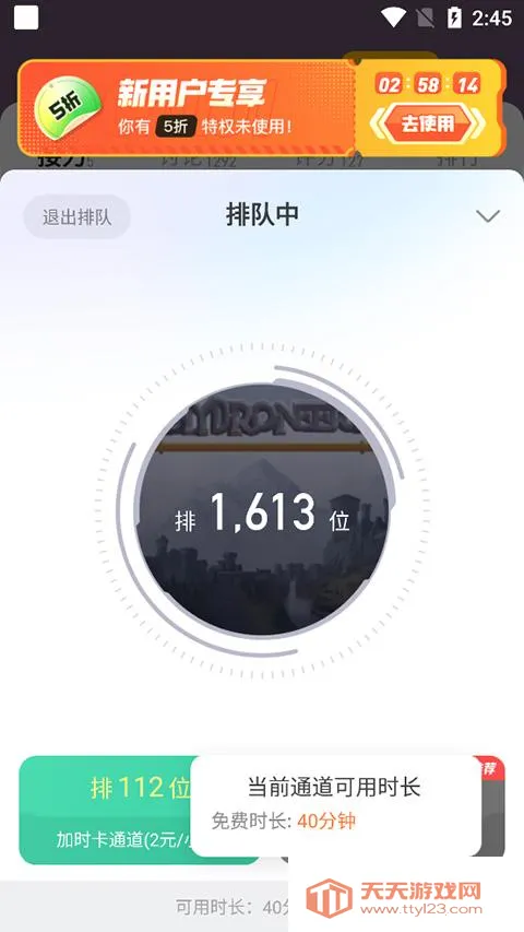 �˼��Ƶ���2025�ٷ����°汾