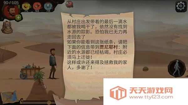 �����;1��Ϸ�ӵ㹥��1