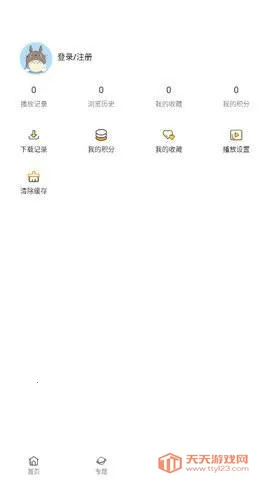 ����׷��(���׷������)