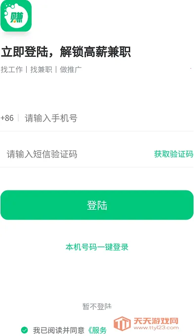 �Ͱ�׬��ְ(�ֻ���ְ����)