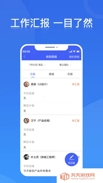 ��������2025���°汾v2.4.7 �ֻ����ͼ3