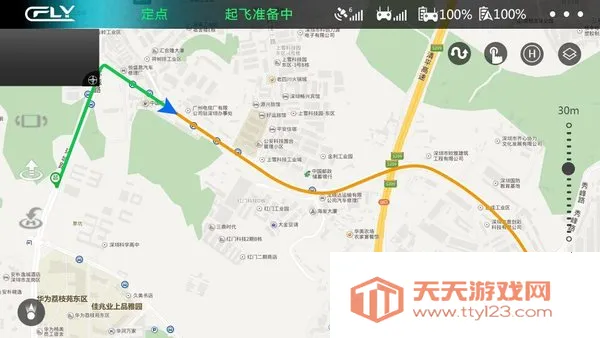 drone飞行器最新手机版 drone飞行器最新手机版