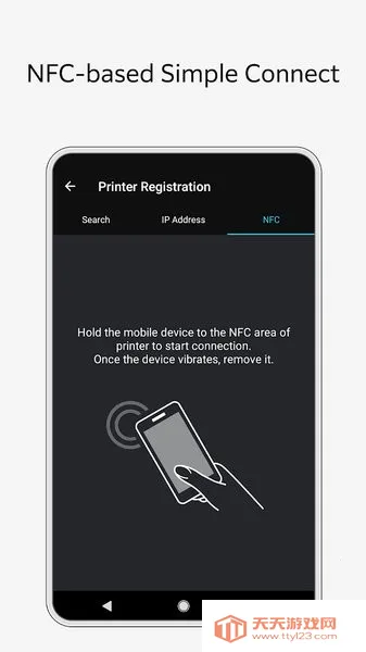 Print Utility(手机打印软件)v3.4.10 免费版截图1