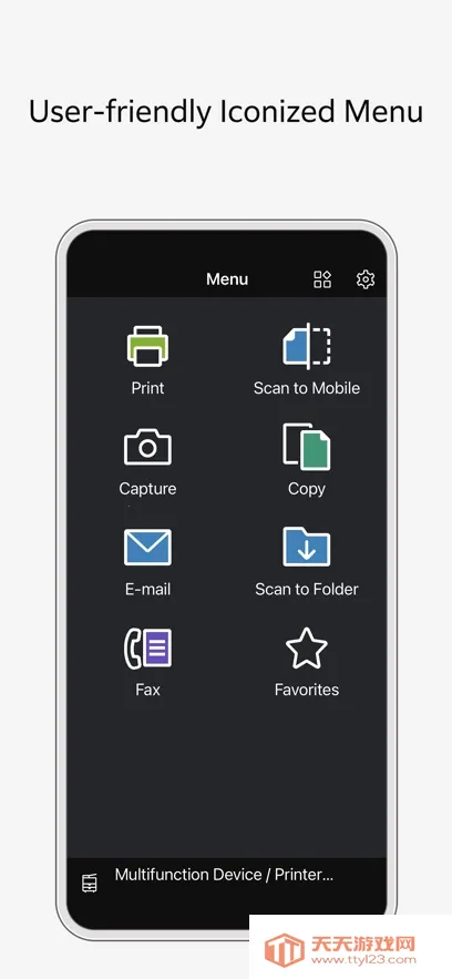 Print Utility(手机打印软件)v3.4.10 免费版截图3