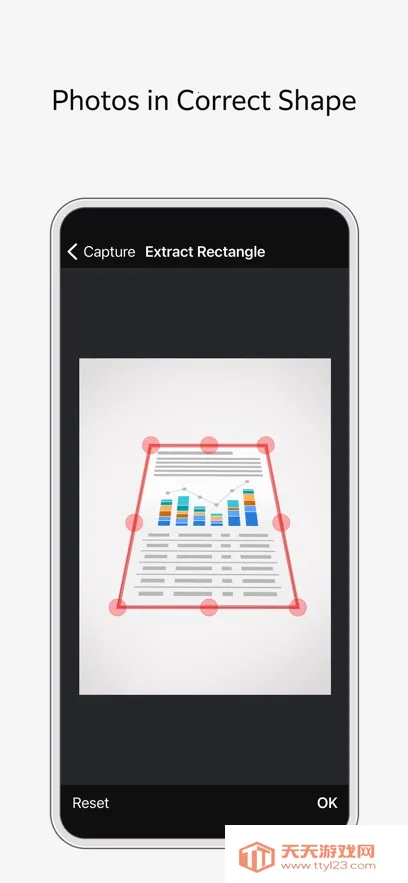 Print Utility(手机打印软件)v3.4.10 免费版截图4