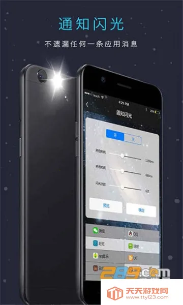 ���������2025�ٷ�����v1.0 �ֻ����ͼ1