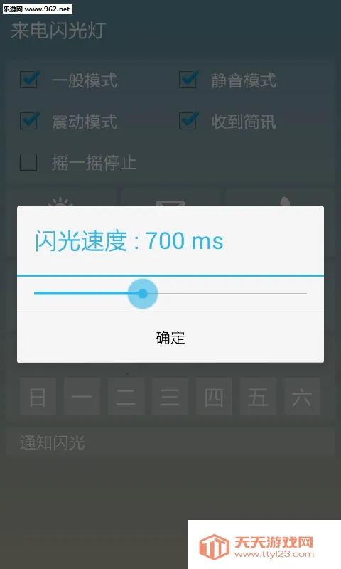 ���������2025�ٷ�����v1.0 �ֻ����ͼ0