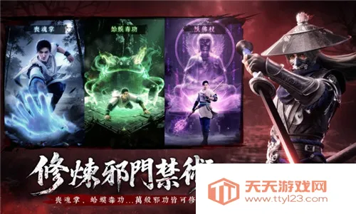 �����й��̨��(����������Ϸ)