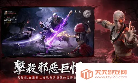 �����й��̨��(����������Ϸ)v1.1.4 �ֻ����ͼ0