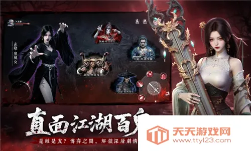 �����й��̨��(����������Ϸ)