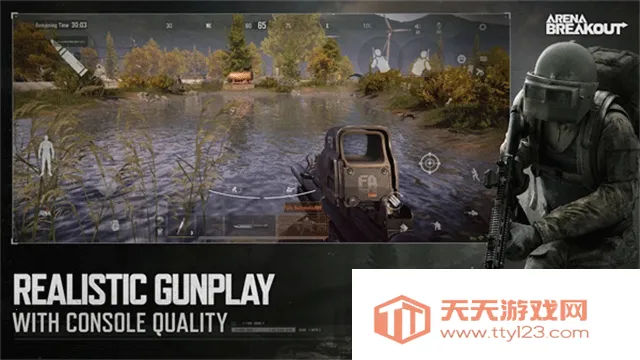 暗区国际版(军事射击游戏)v1.0.194.194 免费版截图3