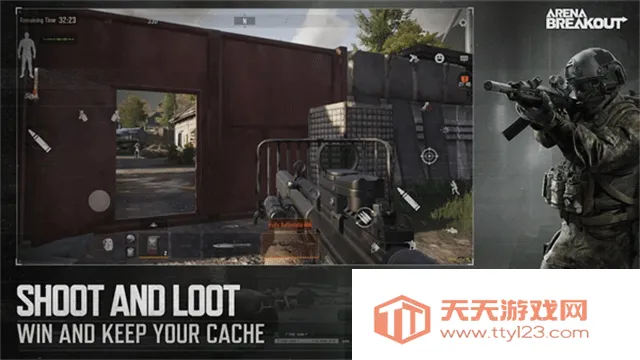 暗区国际版(军事射击游戏)v1.0.194.194 免费版截图2