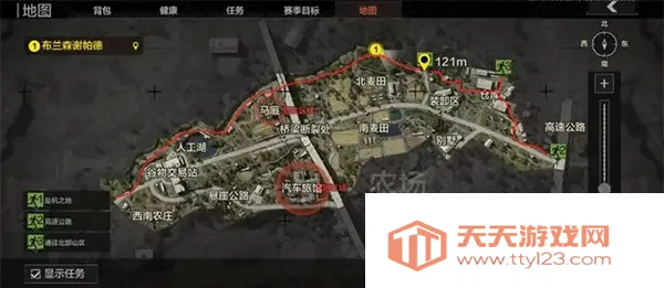 暗区国际版(军事射击游戏) 暗区国际版(军事射击游戏)