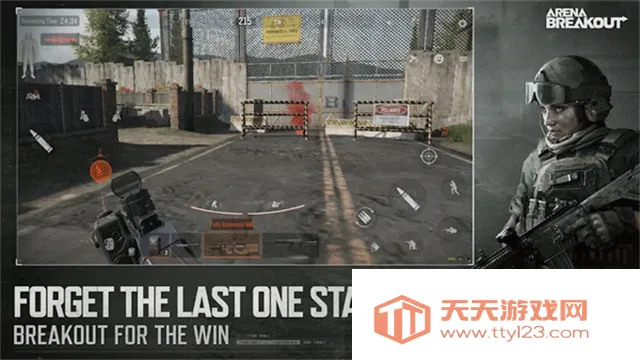 暗区国际版(军事射击游戏)v1.0.194.194 免费版截图4