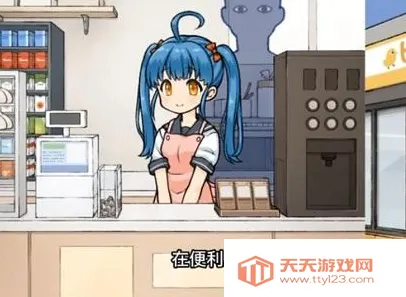 ͸���˼�������Ϸ