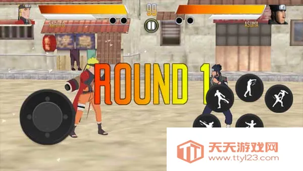 ��Ӱ���߸�2025���ذ�װv1.8 �ٷ������ͼ2