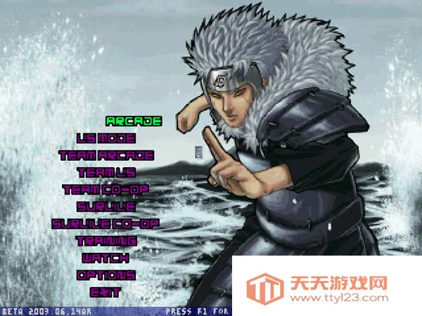 ��Ӱ���߸�2025���ذ�װv1.8 �ٷ������ͼ0