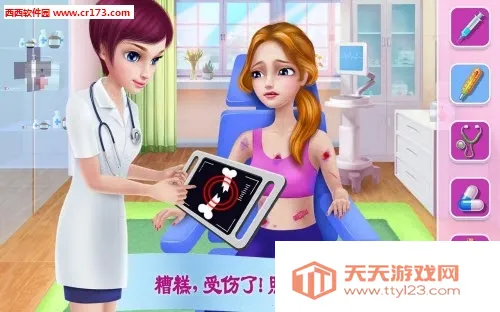 芭蕾佳人2025下载安装v3.08.315 安卓版截图3