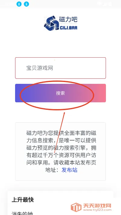 ������(������Դ����)