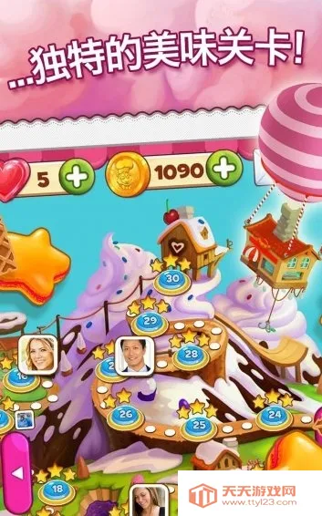 饼干消除2025官方最新版本v12.02.104 手机版截图0
