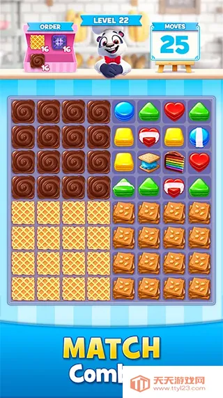 饼干消除2025官方最新版本v12.02.104 手机版截图4